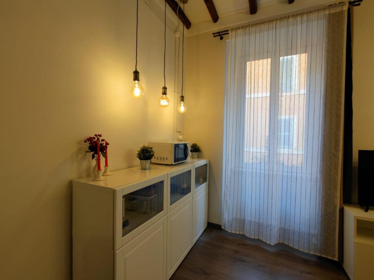 Maison Carolina Apartamento *